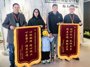 清風(fēng)國際團(tuán)隊(duì)